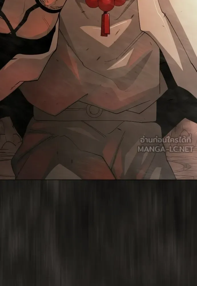 Superhuman Era ยุคแห่งยอดมนุษย์ ตอนที่ 206 หน้า 81