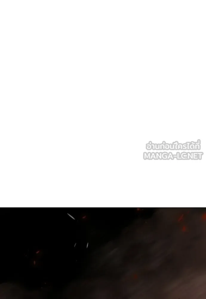 Superhuman Era ยุคแห่งยอดมนุษย์ ตอนที่ 207 หน้า 102