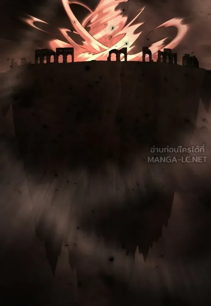 Superhuman Era ยุคแห่งยอดมนุษย์ ตอนที่ 207 หน้า 114