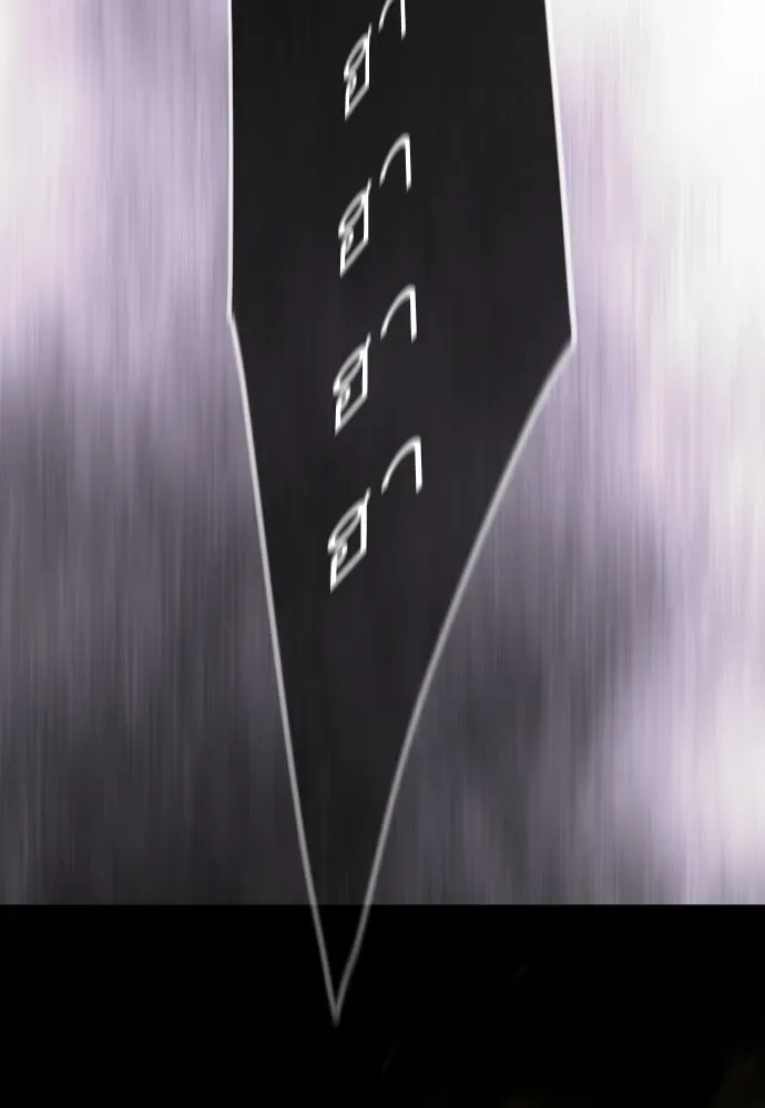 Superhuman Era ยุคแห่งยอดมนุษย์ ตอนที่ 207 หน้า 14