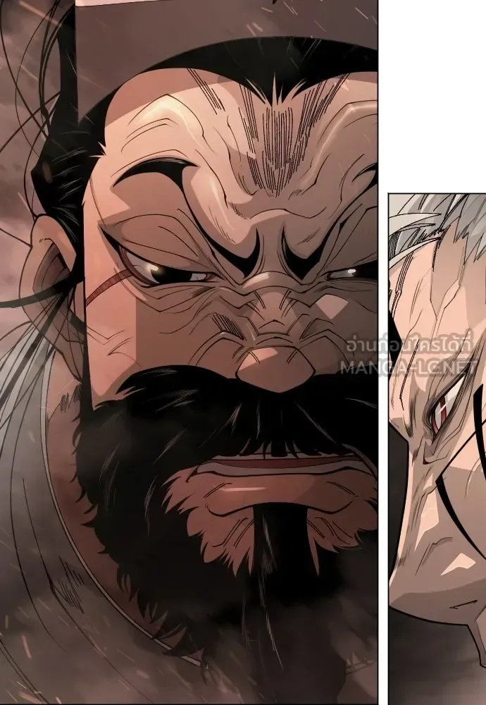 Superhuman Era ยุคแห่งยอดมนุษย์ ตอนที่ 207 หน้า 171