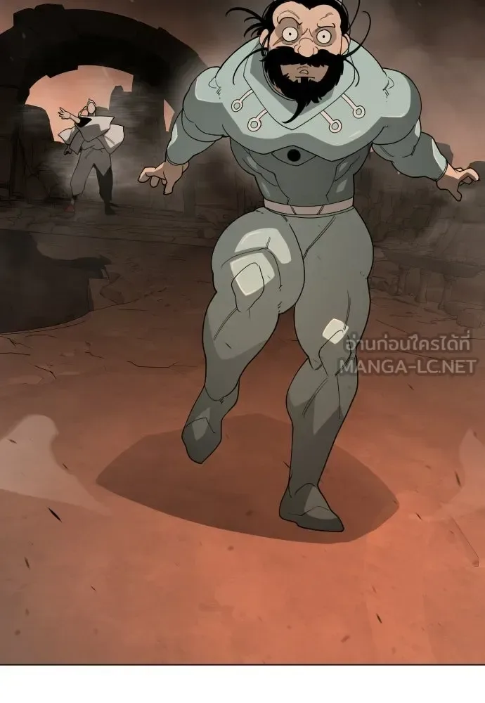 Superhuman Era ยุคแห่งยอดมนุษย์ ตอนที่ 207 หน้า 177