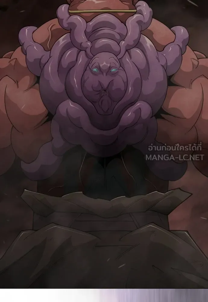 Superhuman Era ยุคแห่งยอดมนุษย์ ตอนที่ 207 หน้า 27