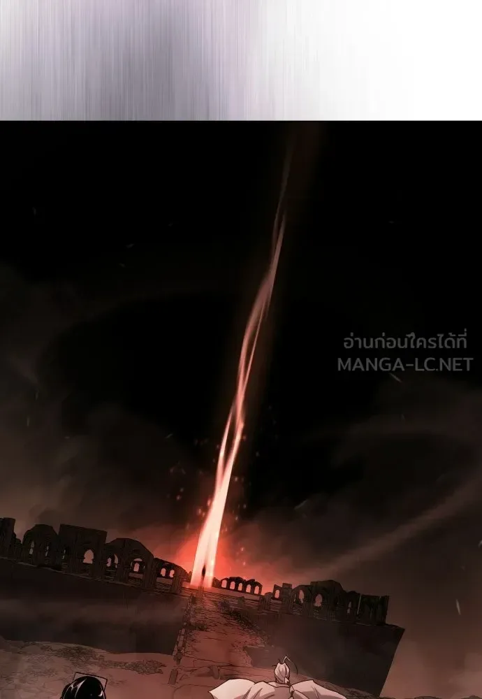 Superhuman Era ยุคแห่งยอดมนุษย์ ตอนที่ 207 หน้า 42