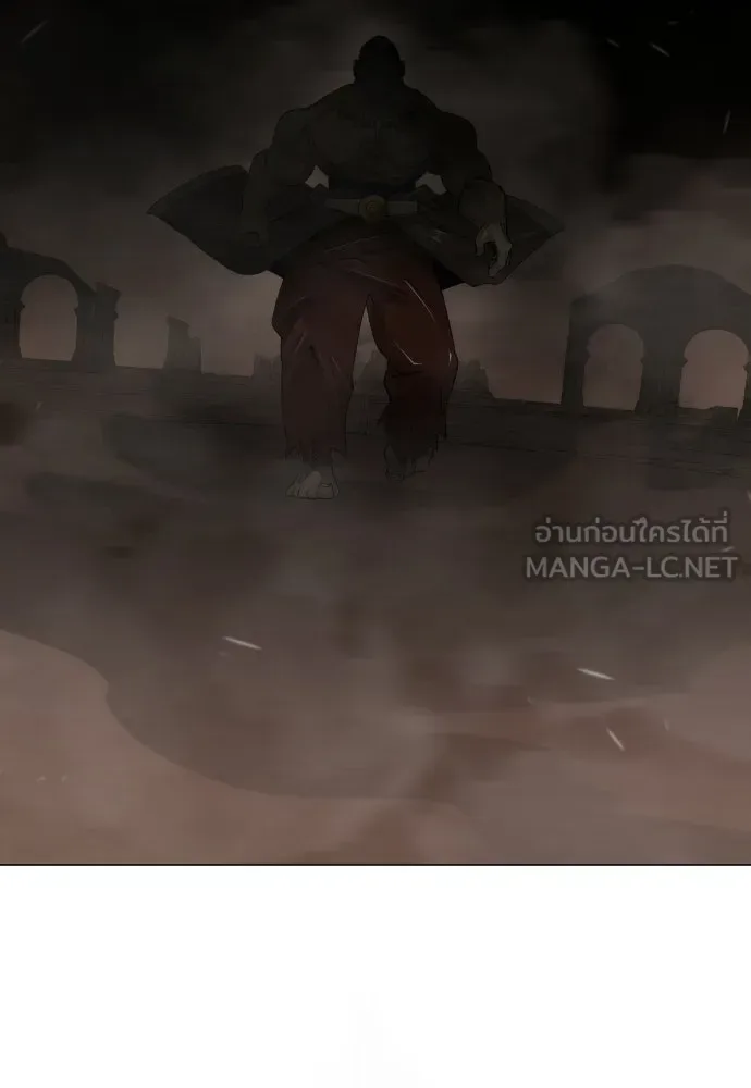 Superhuman Era ยุคแห่งยอดมนุษย์ ตอนที่ 207 หน้า 72