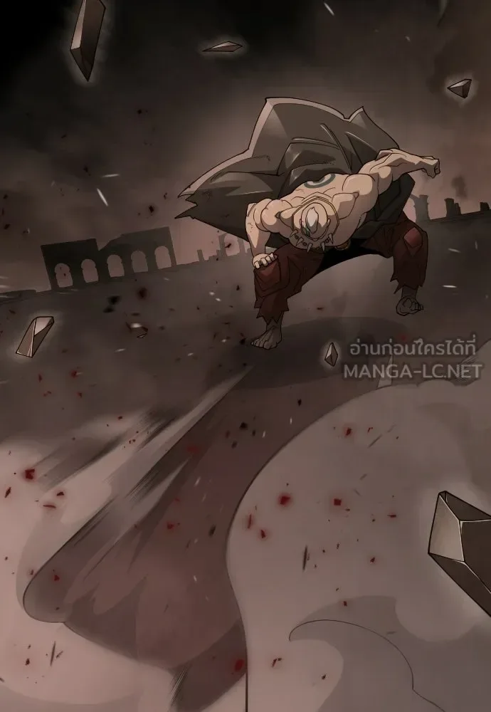 Superhuman Era ยุคแห่งยอดมนุษย์ ตอนที่ 207 หน้า 81