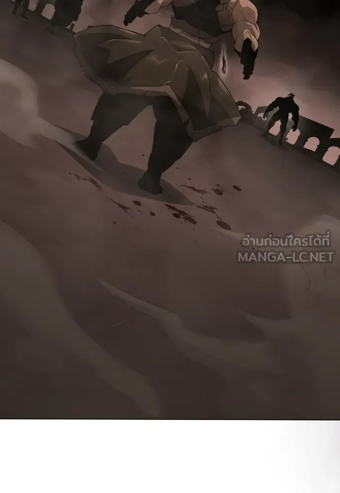 Superhuman Era ยุคแห่งยอดมนุษย์ ตอนที่ 207 หน้า 90