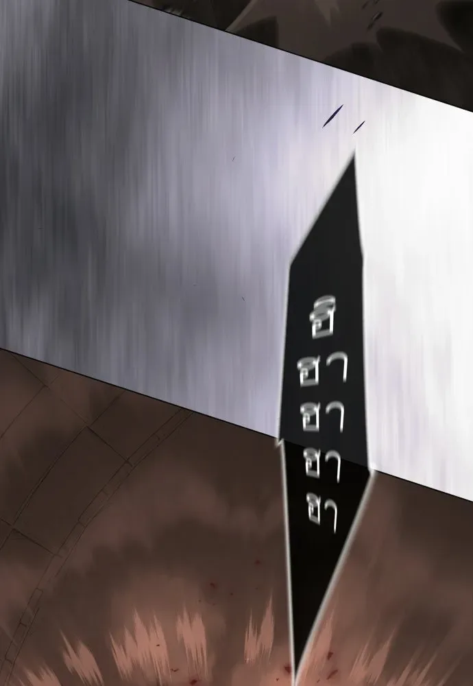 Superhuman Era ยุคแห่งยอดมนุษย์ ตอนที่ 208 หน้า 128