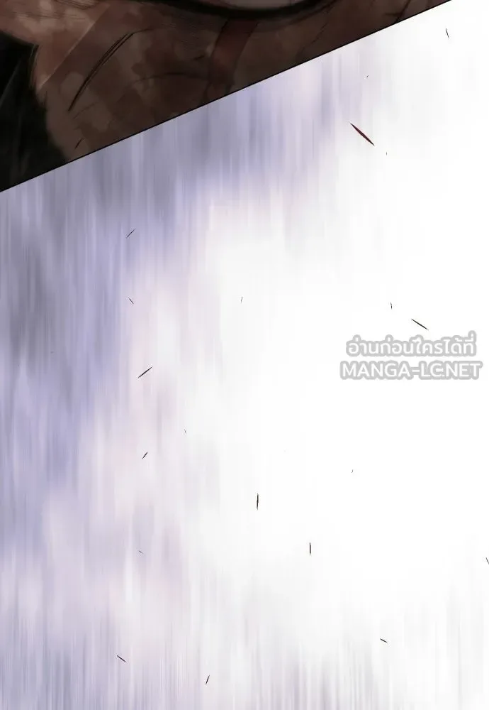 Superhuman Era ยุคแห่งยอดมนุษย์ ตอนที่ 208 หน้า 138