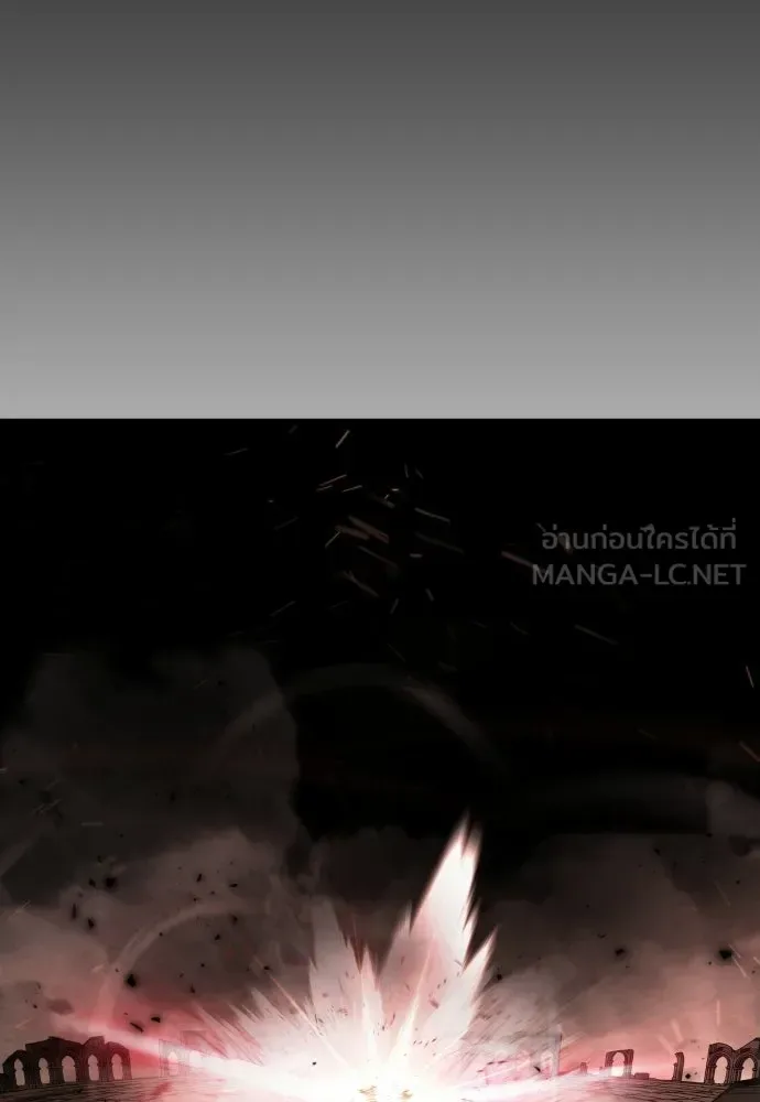 Superhuman Era ยุคแห่งยอดมนุษย์ ตอนที่ 208 หน้า 180