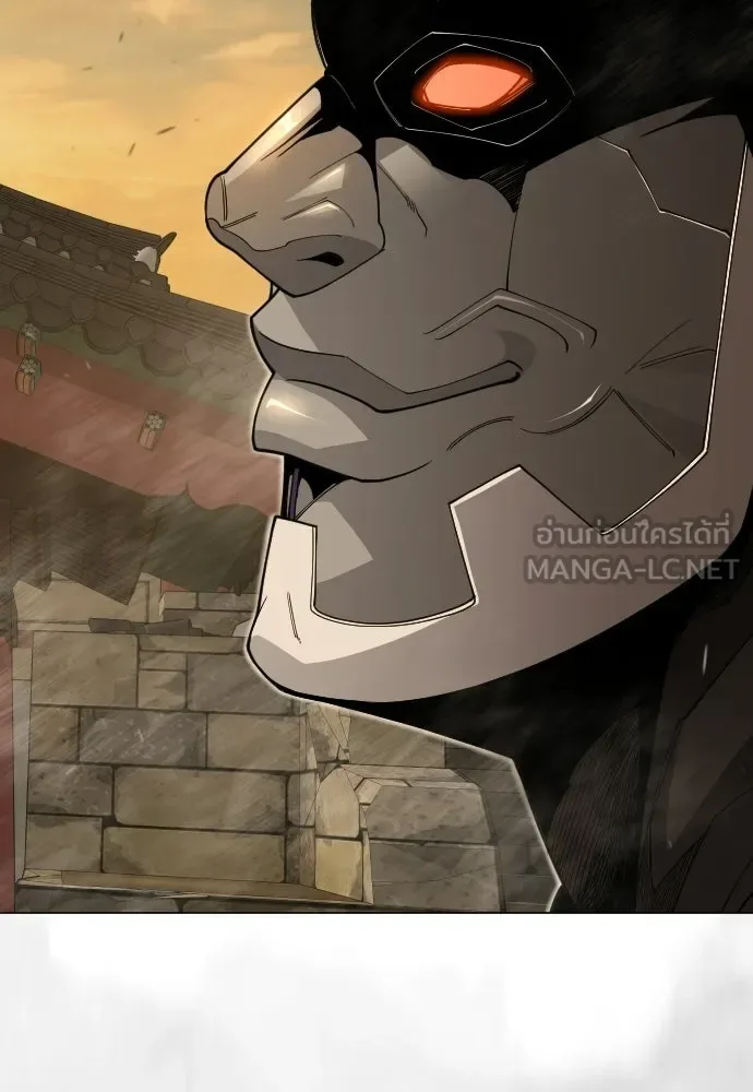 Superhuman Era ยุคแห่งยอดมนุษย์ ตอนที่ 208 หน้า 57
