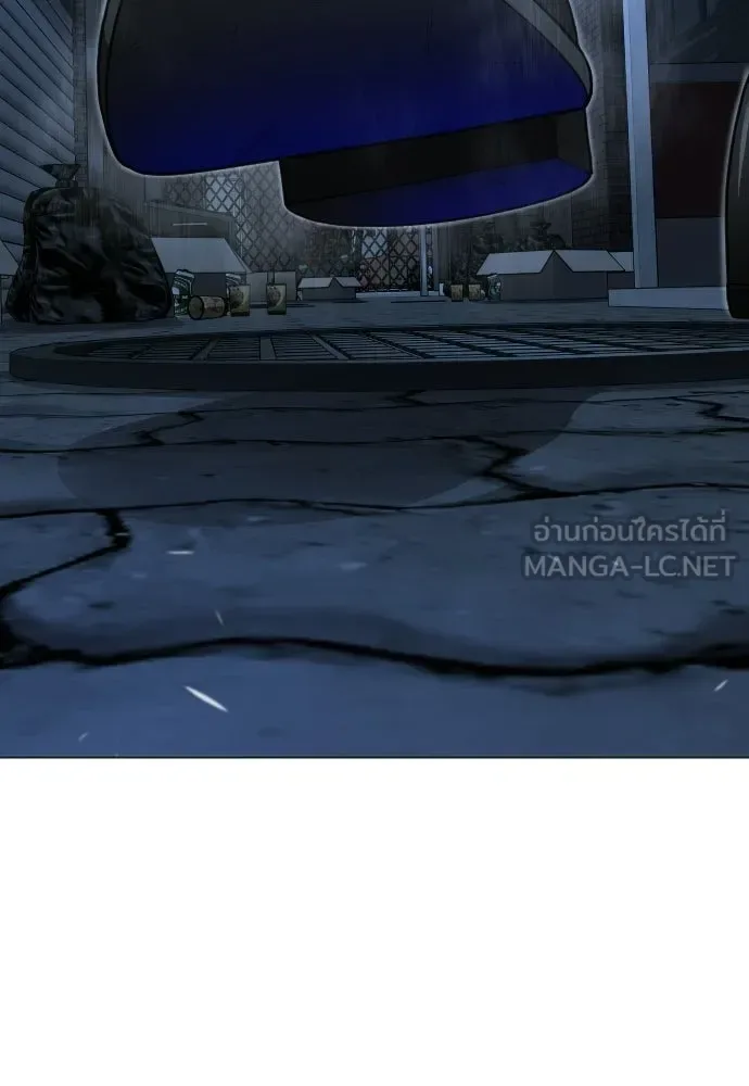 Superhuman Era ยุคแห่งยอดมนุษย์ ตอนที่ 209 หน้า 66