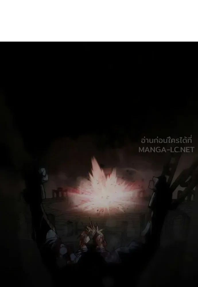 Superhuman Era ยุคแห่งยอดมนุษย์ ตอนที่ 209 หน้า 9