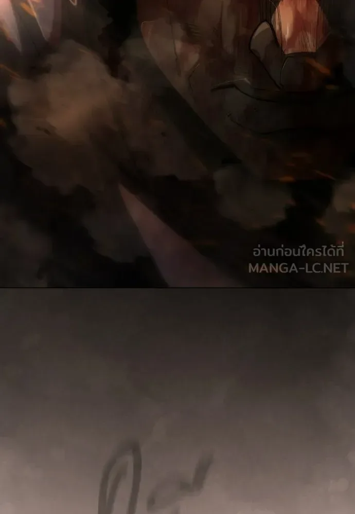 Superhuman Era ยุคแห่งยอดมนุษย์ ตอนที่ 210 หน้า 102