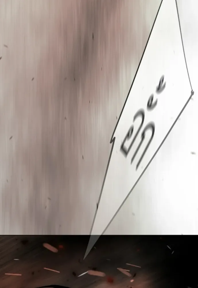 Superhuman Era ยุคแห่งยอดมนุษย์ ตอนที่ 210 หน้า 110