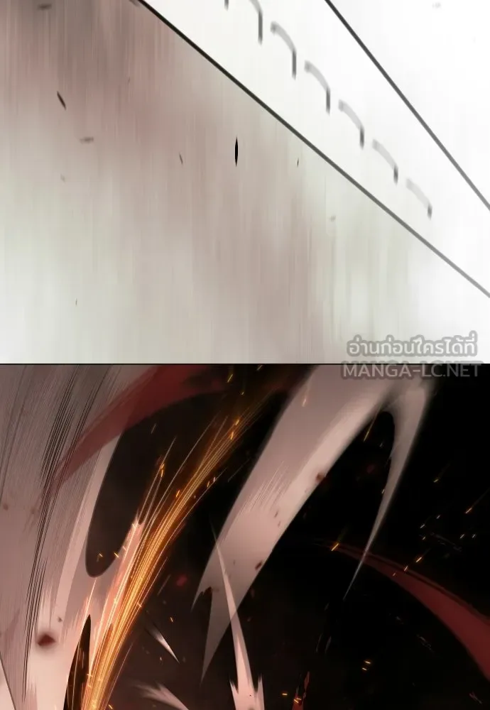 Superhuman Era ยุคแห่งยอดมนุษย์ ตอนที่ 210 หน้า 114