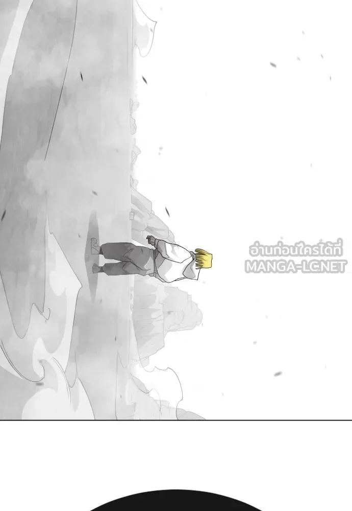 Superhuman Era ยุคแห่งยอดมนุษย์ ตอนที่ 210 หน้า 138