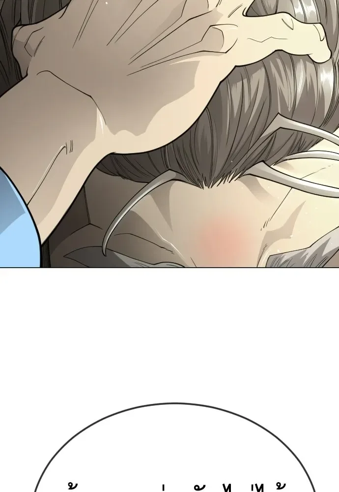 Superhuman Era ยุคแห่งยอดมนุษย์ ตอนที่ 210 หน้า 49
