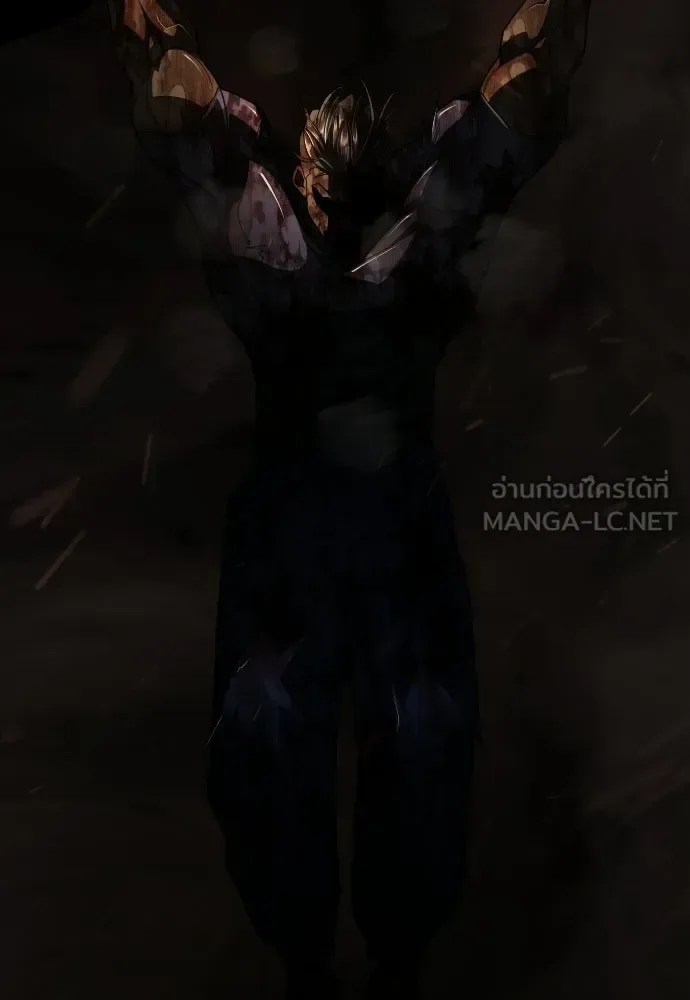 Superhuman Era ยุคแห่งยอดมนุษย์ ตอนที่ 210 หน้า 99