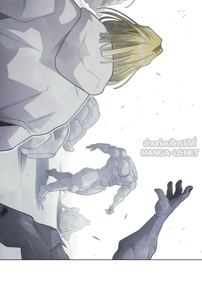 Superhuman Era ยุคแห่งยอดมนุษย์ ตอนที่ 211 หน้า 18