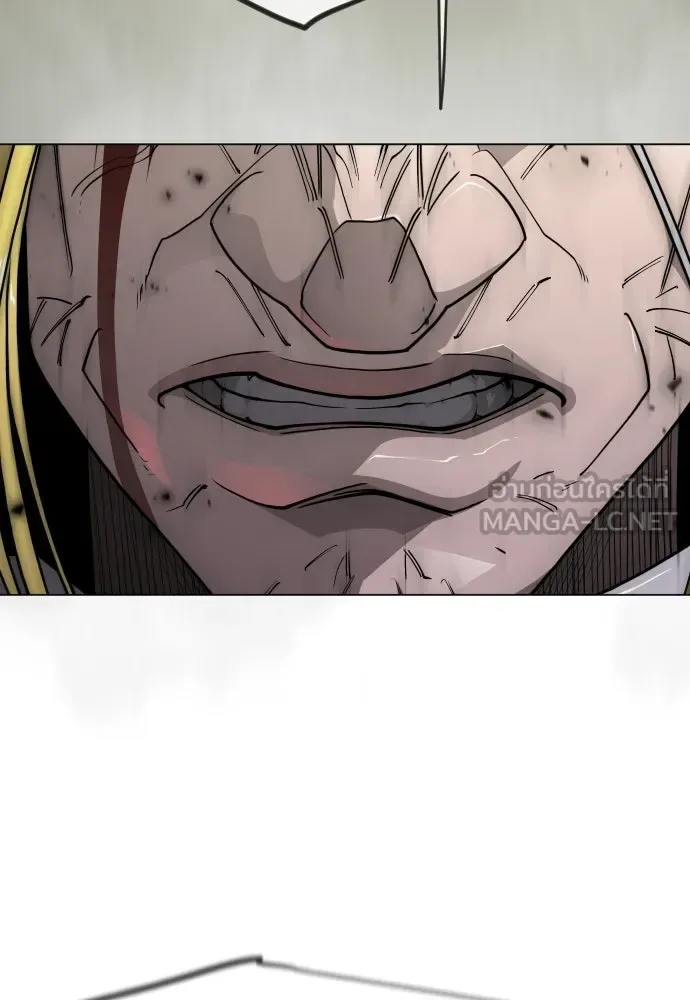 Superhuman Era ยุคแห่งยอดมนุษย์ ตอนที่ 211 หน้า 180