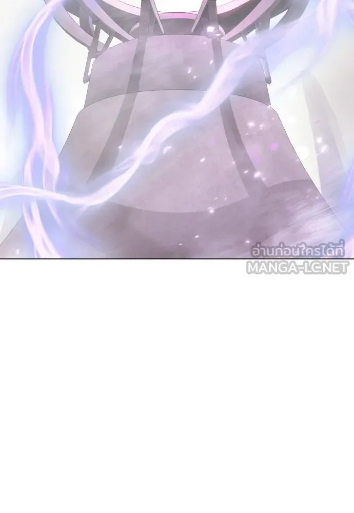 Superhuman Era ยุคแห่งยอดมนุษย์ ตอนที่ 211 หน้า 192