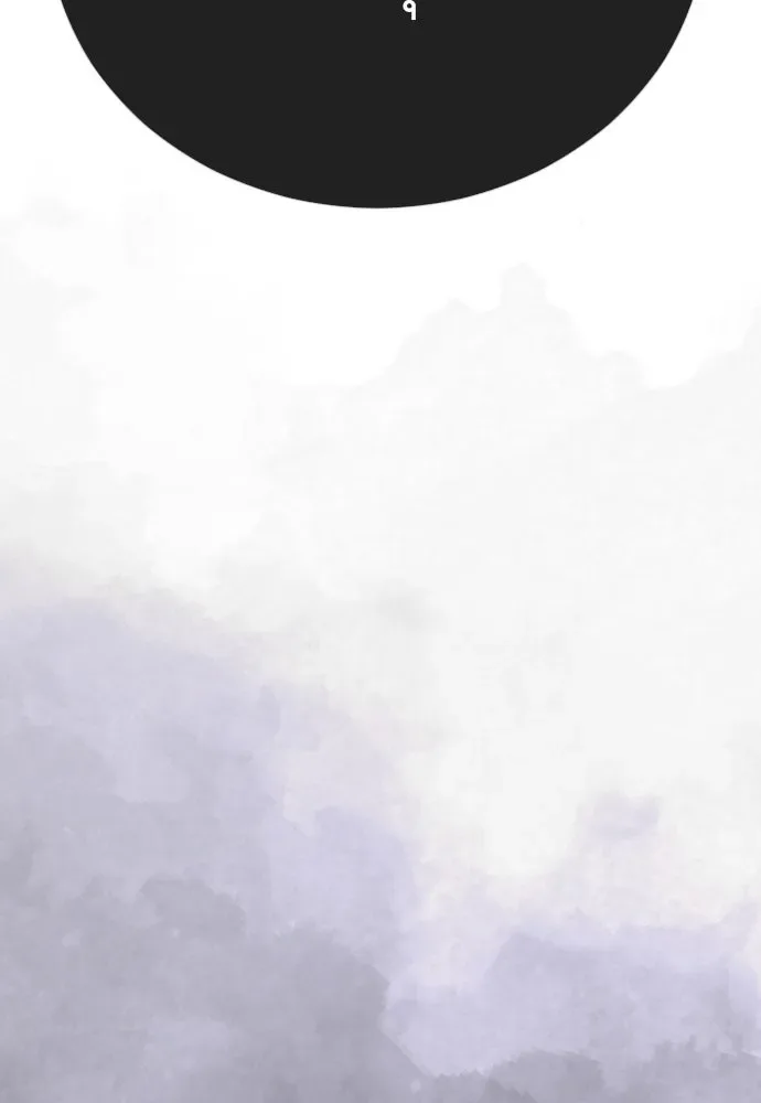 Superhuman Era ยุคแห่งยอดมนุษย์ ตอนที่ 212 หน้า 119