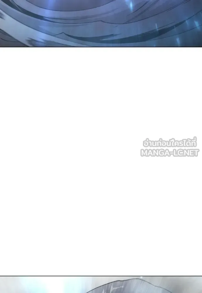 Superhuman Era ยุคแห่งยอดมนุษย์ ตอนที่ 212 หน้า 129