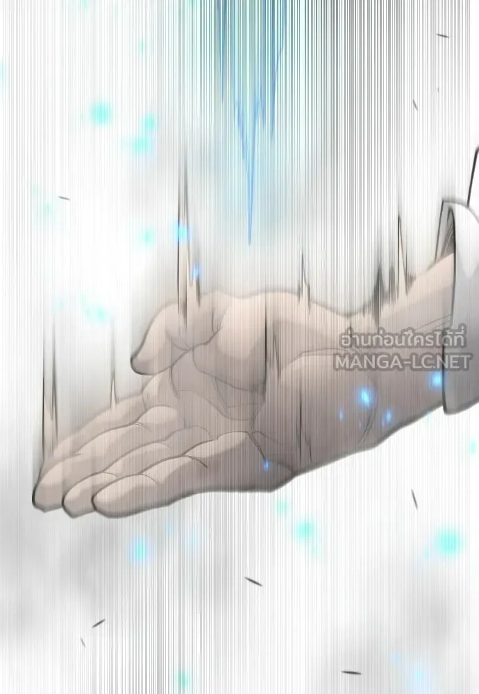 Superhuman Era ยุคแห่งยอดมนุษย์ ตอนที่ 212 หน้า 156