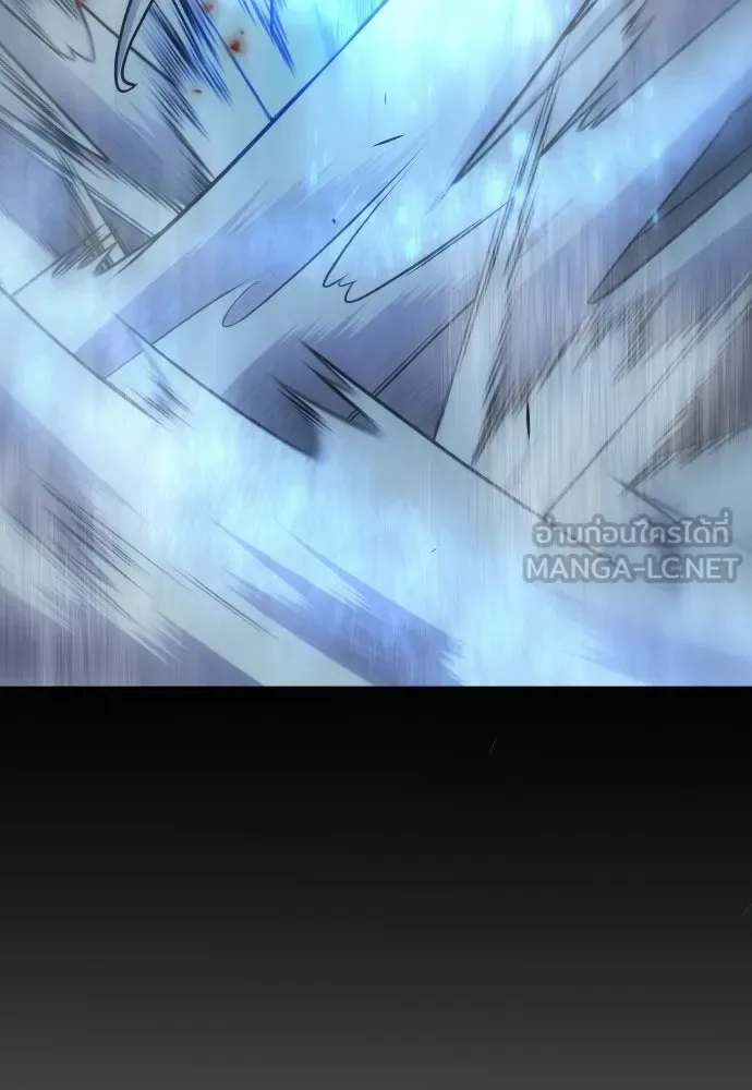 Superhuman Era ยุคแห่งยอดมนุษย์ ตอนที่ 212 หน้า 162