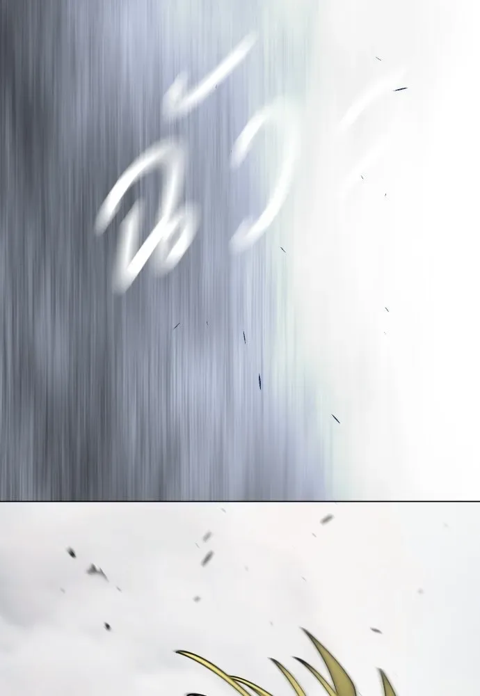 Superhuman Era ยุคแห่งยอดมนุษย์ ตอนที่ 212 หน้า 179