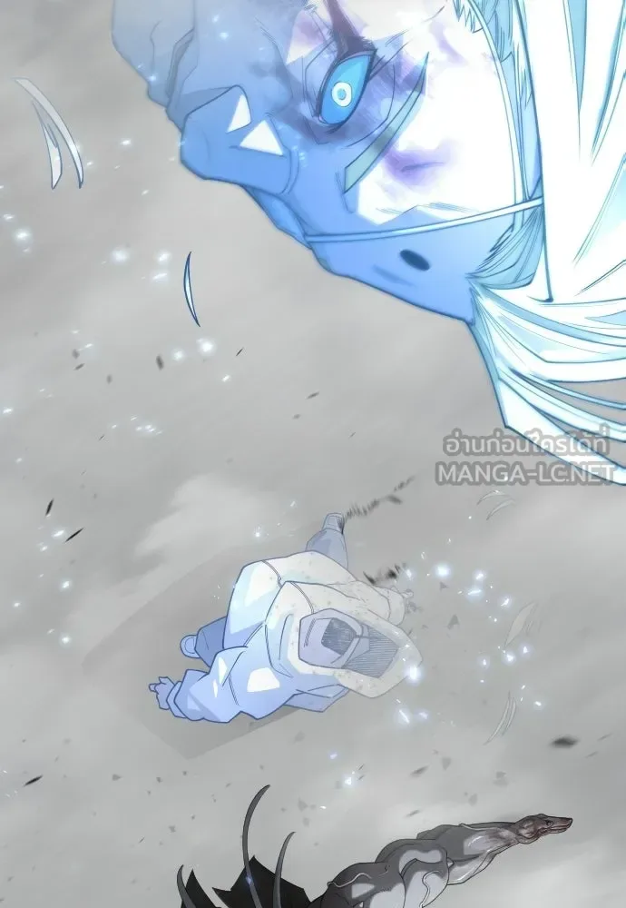 Superhuman Era ยุคแห่งยอดมนุษย์ ตอนที่ 212 หน้า 186