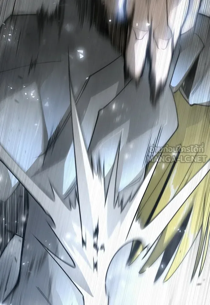 Superhuman Era ยุคแห่งยอดมนุษย์ ตอนที่ 212 หน้า 195