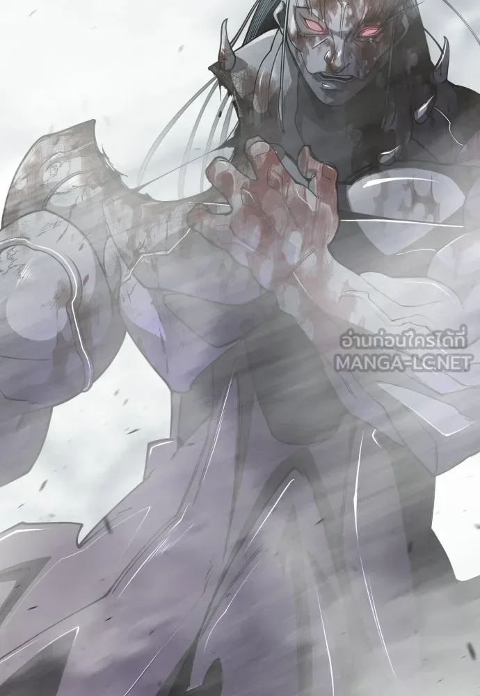 Superhuman Era ยุคแห่งยอดมนุษย์ ตอนที่ 212 หน้า 210