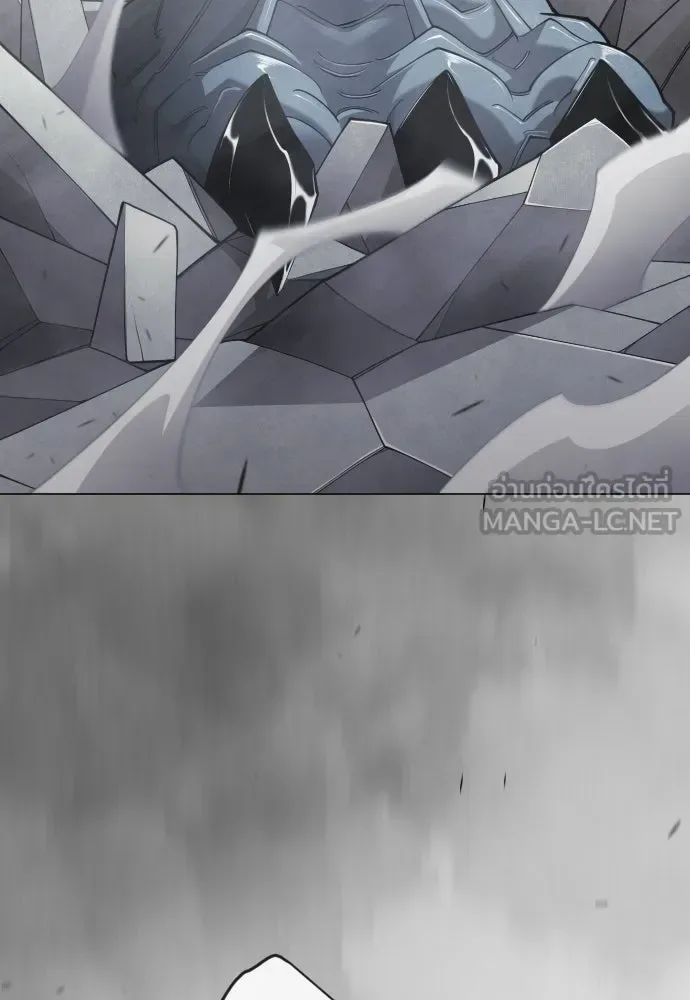 Superhuman Era ยุคแห่งยอดมนุษย์ ตอนที่ 212 หน้า 36
