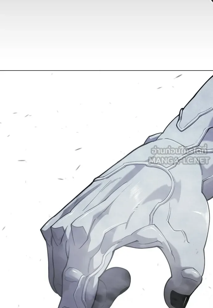 Superhuman Era ยุคแห่งยอดมนุษย์ ตอนที่ 212 หน้า 54
