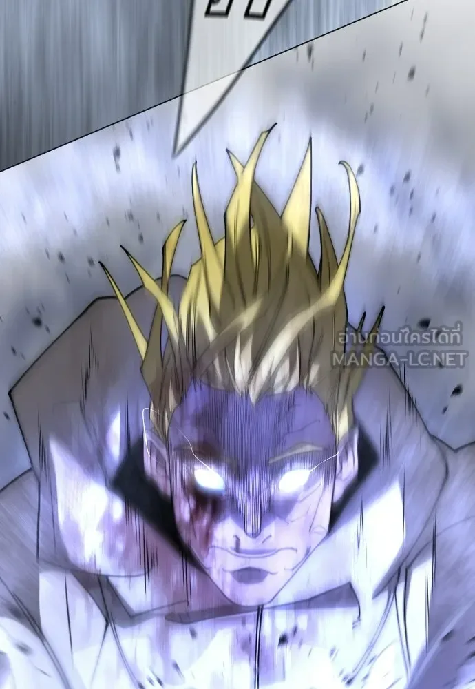 Superhuman Era ยุคแห่งยอดมนุษย์ ตอนที่ 213 หน้า 117