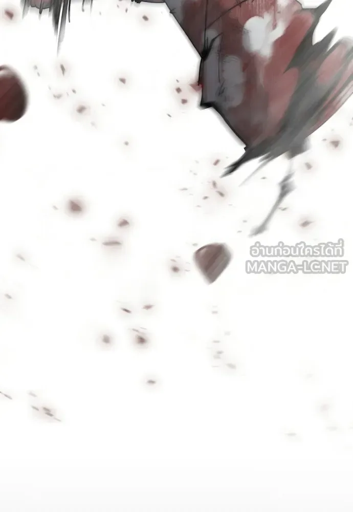 Superhuman Era ยุคแห่งยอดมนุษย์ ตอนที่ 213 หน้า 132
