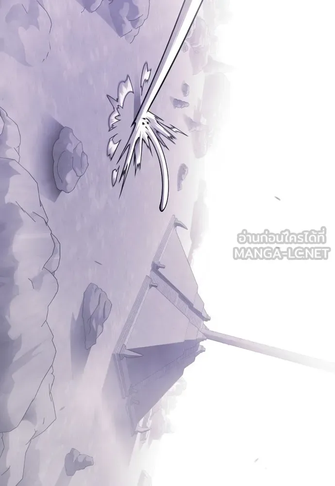 Superhuman Era ยุคแห่งยอดมนุษย์ ตอนที่ 213 หน้า 162