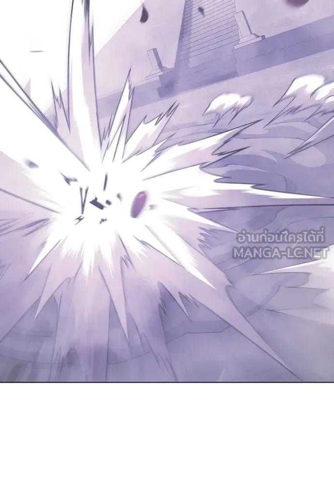Superhuman Era ยุคแห่งยอดมนุษย์ ตอนที่ 213 หน้า 165