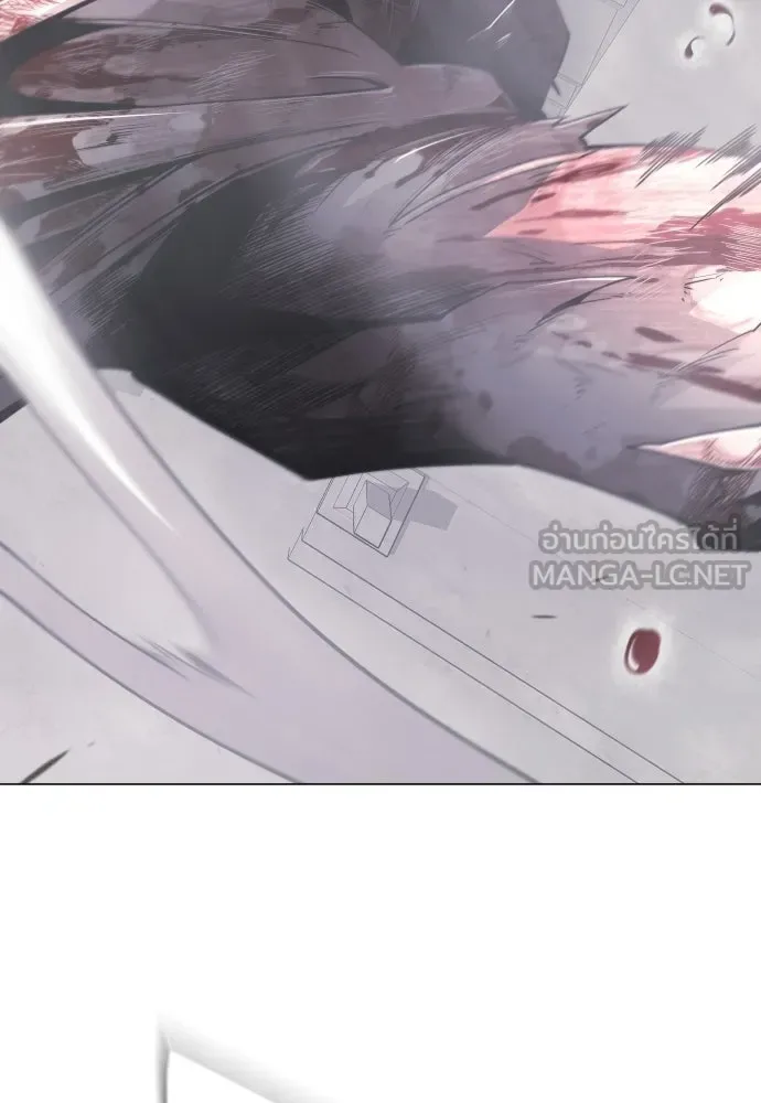 Superhuman Era ยุคแห่งยอดมนุษย์ ตอนที่ 213 หน้า 168