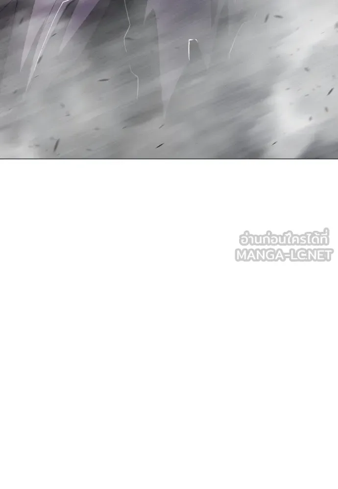 Superhuman Era ยุคแห่งยอดมนุษย์ ตอนที่ 213 หน้า 18