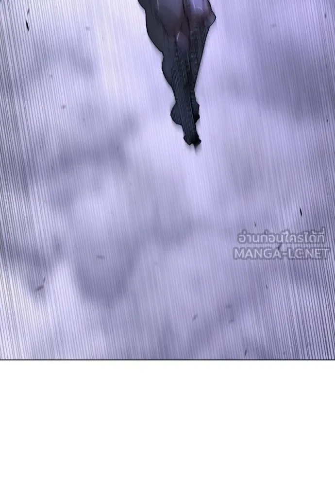 Superhuman Era ยุคแห่งยอดมนุษย์ ตอนที่ 213 หน้า 201