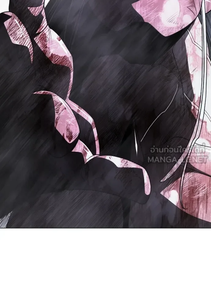 Superhuman Era ยุคแห่งยอดมนุษย์ ตอนที่ 213 หน้า 219