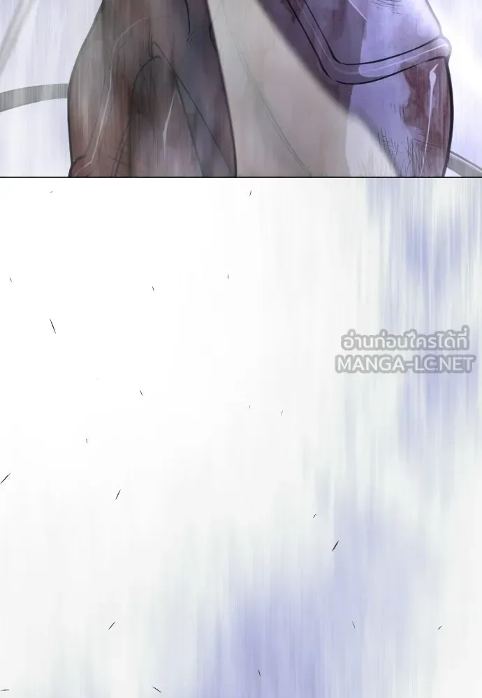 Superhuman Era ยุคแห่งยอดมนุษย์ ตอนที่ 213 หน้า 231
