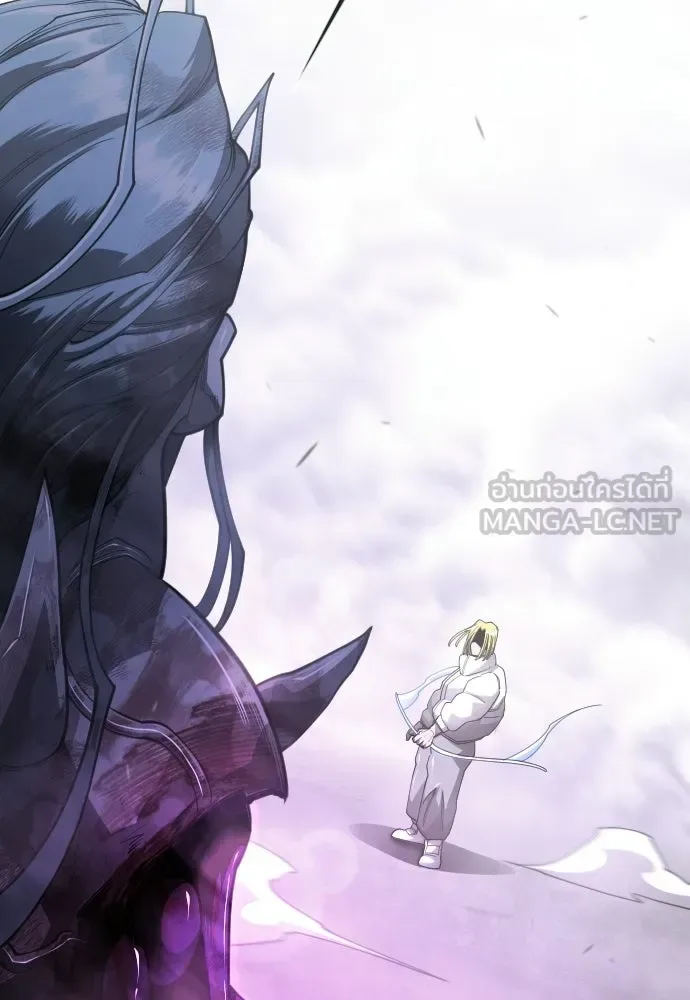 Superhuman Era ยุคแห่งยอดมนุษย์ ตอนที่ 213 หน้า 42