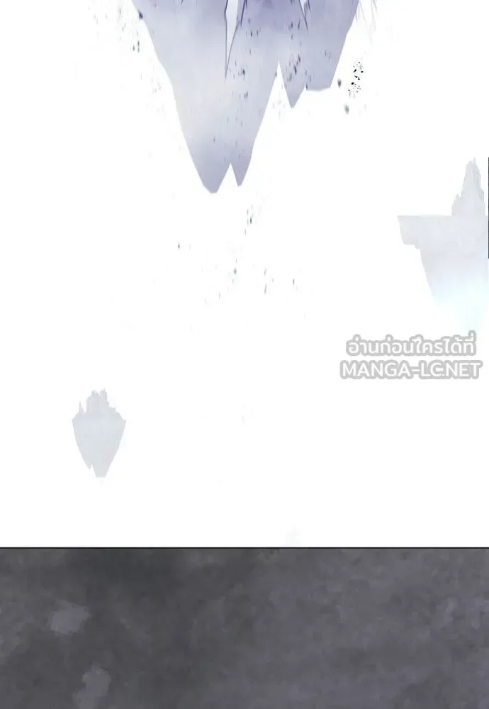 Superhuman Era ยุคแห่งยอดมนุษย์ ตอนที่ 213 หน้า 6