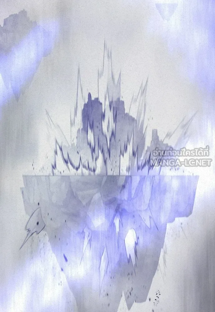 Superhuman Era ยุคแห่งยอดมนุษย์ ตอนที่ 213 หน้า 72