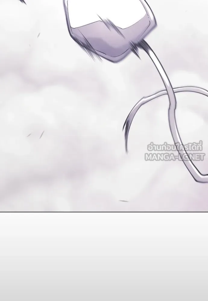 Superhuman Era ยุคแห่งยอดมนุษย์ ตอนที่ 213 หน้า 87