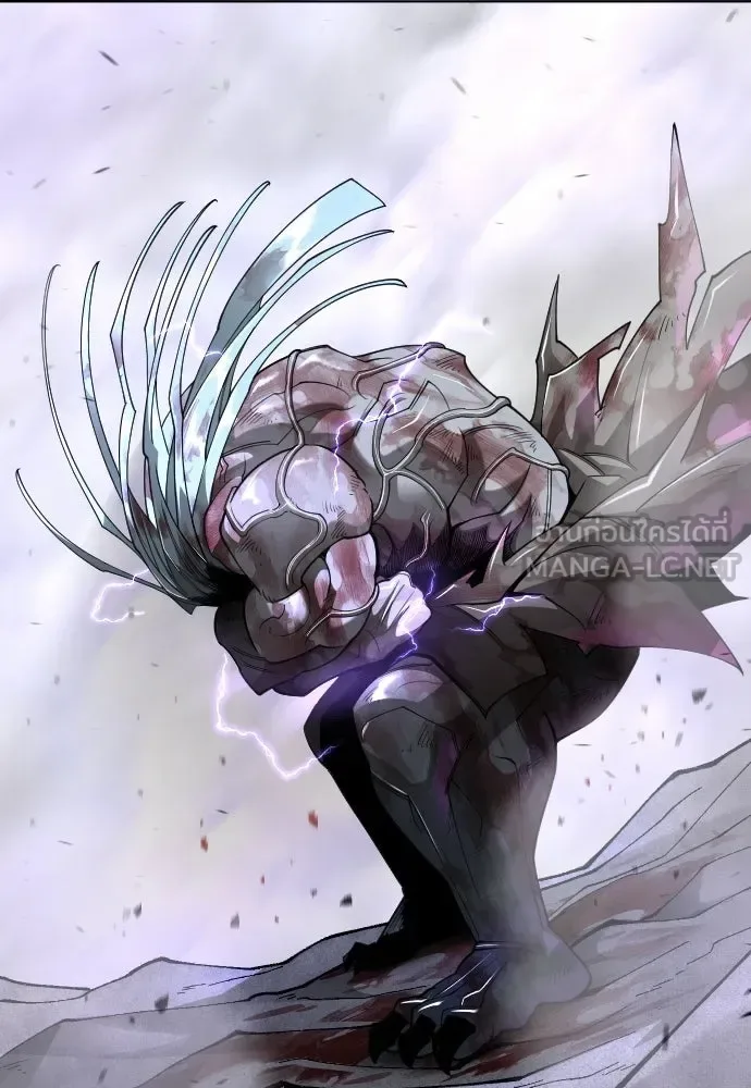 Superhuman Era ยุคแห่งยอดมนุษย์ ตอนที่ 214 หน้า 114